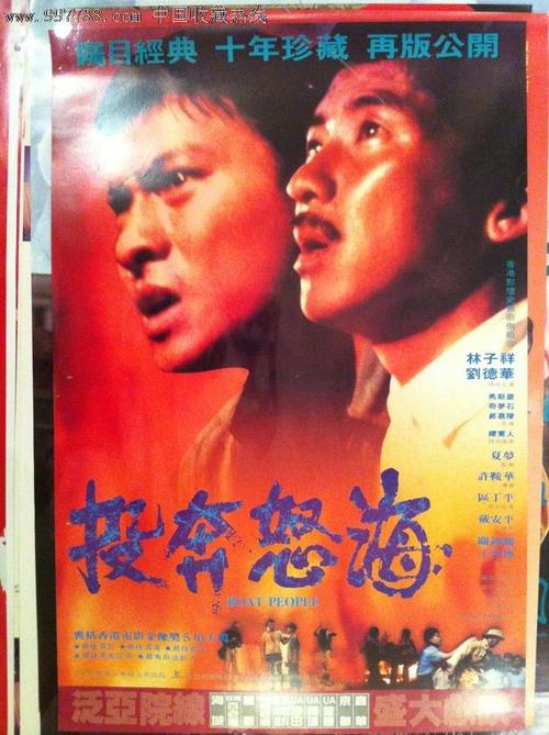 购买假北卡罗来纳州出生证明